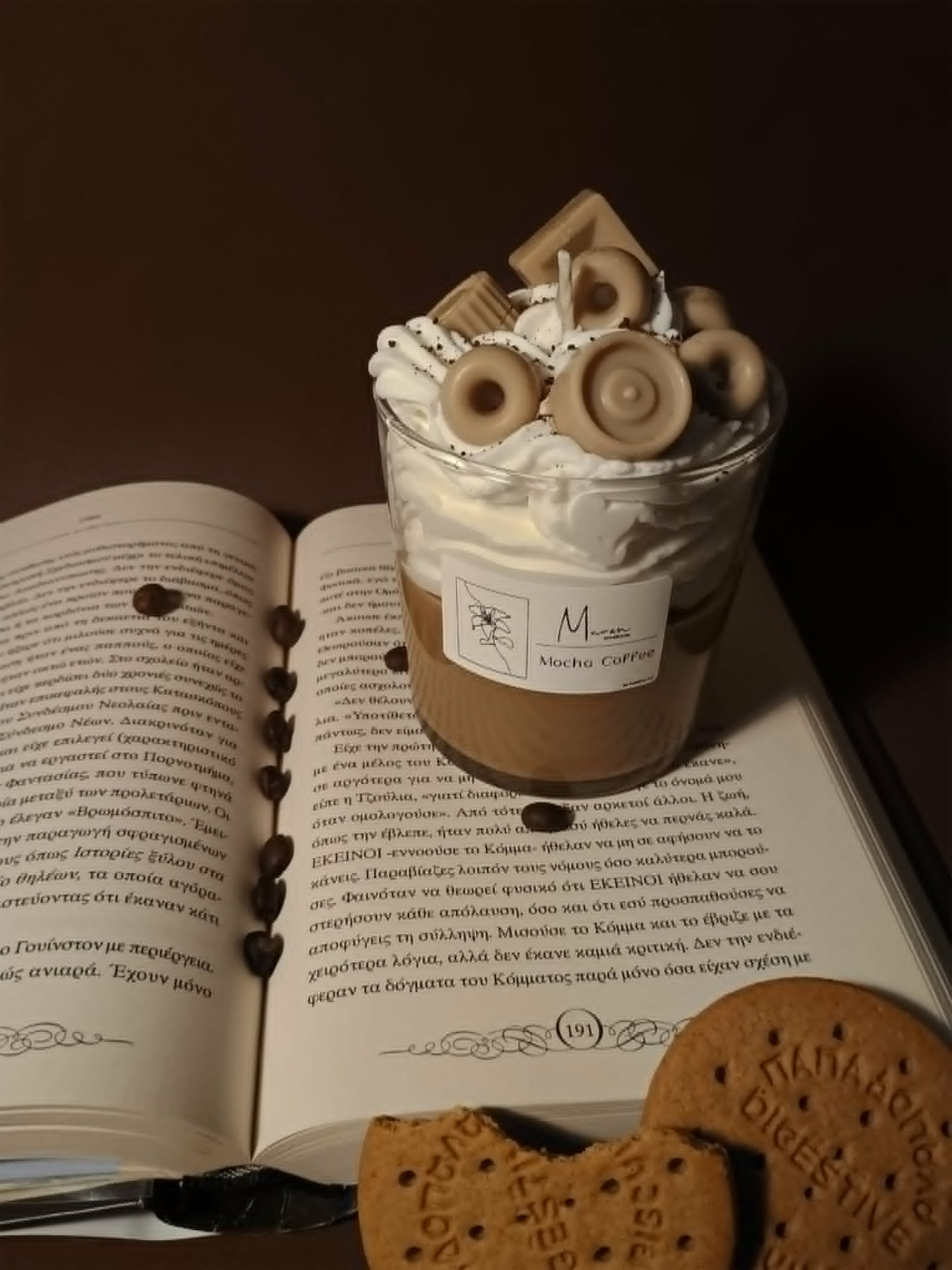 Grande Glass – Mocha Coffee 140 gr | Γυαλί | Διάφανο | Με σχέδιο Κωδικός:  02.01.0403100151